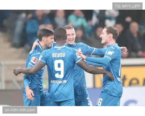 霍芬海姆4-2战胜科隆，终结联赛五轮不胜